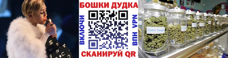 Наркота Каспийск Каннабис A-PVP ГАШ Меф Кокаин
