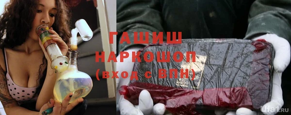 СК Аркадак