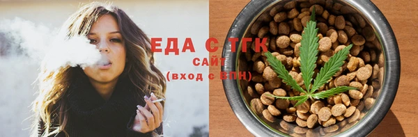 СК Аркадак