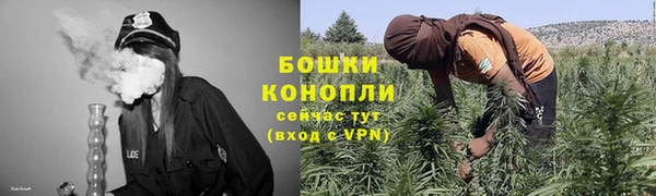кокаин перу Армянск