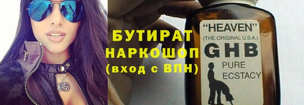СК Аркадак