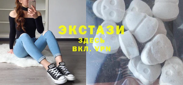 кокаин перу Армянск