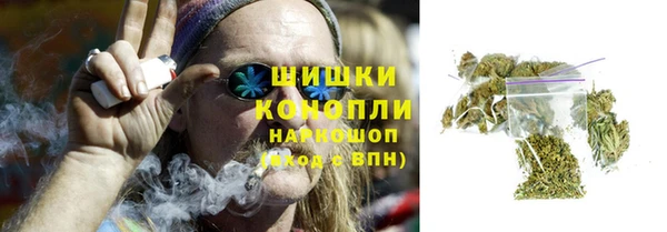таблы Арсеньев
