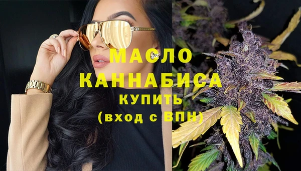 СК Аркадак