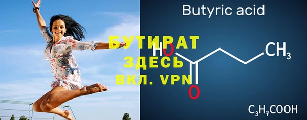 ПСИЛОЦИБИНОВЫЕ ГРИБЫ Магадан
