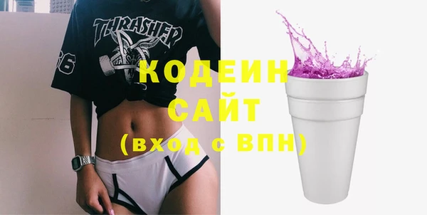 СК Аркадак