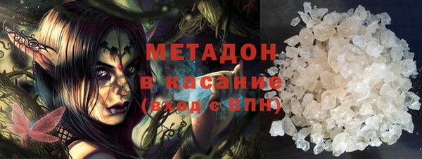 кокаин перу Армянск