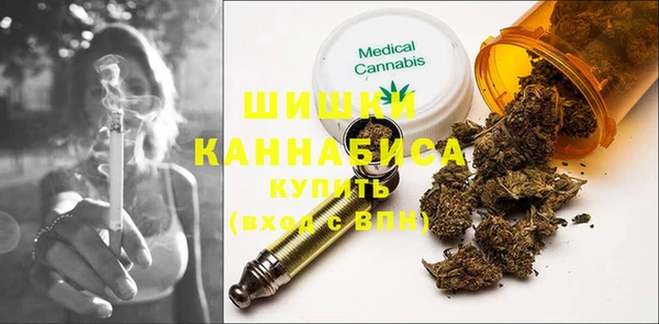 кокаин перу Армянск