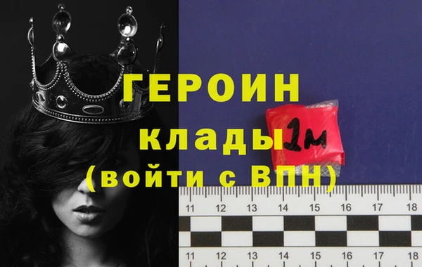 СК Аркадак