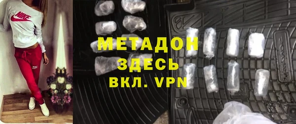 СК Аркадак