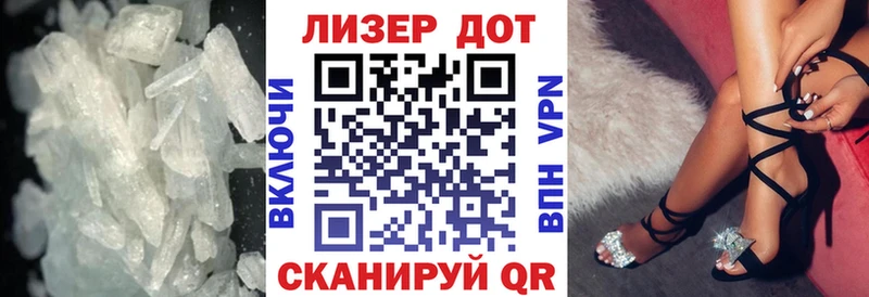 ОМГ ОМГ tor  Каспийск  ЛСД экстази кислота 
