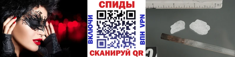 Метамфетамин Декстрометамфетамин 99.9%  Каспийск 