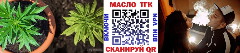 продажа наркотиков omg ССЫЛКА Дистиллят ТГК вейп Каспийск