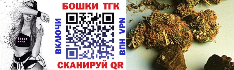 МАРИХУАНА VHQ  Каспийск 